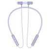 Навушники Bluetooth Hoco ES69 Platium Neck-Mounted Purple 179947