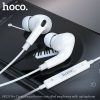 Наушники Hoco M101 Pro White 181234