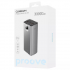 Зовнішній акумулятор Proove Guardian 22.5W 30000mAh Metal gray 182094