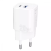 Зарядний пристрій Proove Silicone Power Plus 20W Type-C + USB White 183812