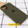 Чехол Silicone Case для Iphone 16 Зеленый / Dark Olive 182550