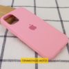 Чехол Silicone Case для Iphone 16 Pro Розовый / Light pink 183421