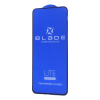 Захисне скло Blade Lite для Iphone 16 Pro / 17 Black