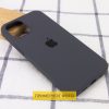 Чехол Silicone Case для Iphone 16 Plus Серый / Dark Gray 183430