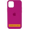 Чехол Silicone Case для Iphone 16 Малиновый / Dragon Fruit