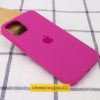 Чехол Silicone Case для Iphone 16 Малиновый / Dragon Fruit 182573