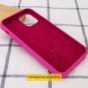 Чехол Silicone Case для Iphone 16 Малиновый / Dragon Fruit 182574