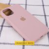 Чехол Silicone Case для Iphone 16 Розовый / Pink Sand 182577