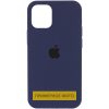 Чехол Silicone Case для Iphone 16 Pro Max Темно-синий / Midnight blue