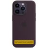 Чехол Silicone Case для Iphone 16 Pro Фиолетовый / Elderberry