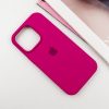 Чохол Silicone Case для Iphone 16 Pro Червоний / Rose Red 184193