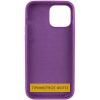 Чехол Silicone Case для Iphone 16 Pro Max Фиолетовый / Grape 183463