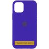 Чехол Silicone Case для Iphone 16 Pro Фиолетовый / Ultra Violet