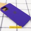 Чехол Silicone Case для Iphone 16 Pro Фиолетовый / Ultra Violet 183465