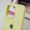 Чехол Silicone Case для Iphone 16 Pro Max Желтый / Mellow Yellow 184085