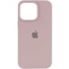 Чехол Silicone Case для Iphone 16 Pro Max Серый / Lavender