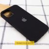 Чехол Silicone Case для Iphone 16 Pro Черный / Black 183468