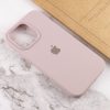 Чехол Silicone Case для Iphone 16 Pro Max Серый / Lavender 184204