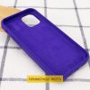 Чехол Silicone Case для Iphone 16 Фиолетовый / Ultra Violet 182622