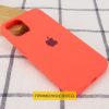 Чехол Silicone Case для Iphone 16 Pro Арбузный / Watermelon red 183338