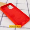 Чехол Silicone Case для Iphone 16 Красный / Red 182464