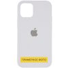 Чехол Silicone Case для Iphone 16 Pro Max Белый / White