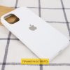 Чехол Silicone Case для Iphone 16 Pro Белый / White 183344