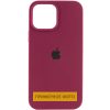 Чехол Silicone Case для Iphone 16 Plus Бордовый / Maroon