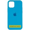 Чехол Silicone Case для Iphone 16 Pro Голубой / Blue