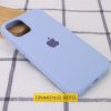 Чехол Silicone Case для Iphone 16 Pro Голубой / Lilac Blue 183360