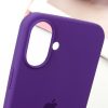 Чехол Silicone Case для Iphone 16 Фиолетовый / Amethyst 183942