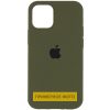 Чехол Silicone Case для Iphone 16 Plus Зеленый / Dark Olive