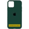 Чехол Silicone Case для Iphone 16 Plus Зеленый / Forest green