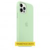 Чехол Silicone Case для Iphone 16 Pro Зеленый / Pistachio 183386