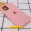 Чехол Silicone Case для Iphone 16 Розовый / Pink 182497