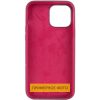 Чехол Silicone Case для Iphone 16 Бордовый / Plum 182529