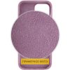 Чехол Silicone Case для Iphone 16 Pro Лиловый / Lilac Pride 183410