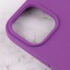 Чохол Silicone Case для Iphone 16 Pro Max Фіолетовий / Grape 184159