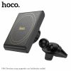 Автодержатель для телефона Hoco H46 Black