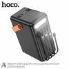 Внешний аккумулятор Hoco DB120 Prometheus 22.5W 120000mAh Black 186177