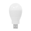 Лампа USB Led круглая White