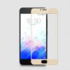 Захисне скло Full Cover для Meizu M5 Note Gold