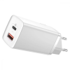 Сетевое зарядное устройство Baseus GaN2 Lite Quick Charger 65W 1Type-C+1USB White