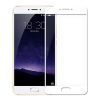 Захисне скло Full Cover для Meizu Pro 6 Plus White