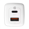 Сетевое зарядное устройство Baseus GaN2 Lite Quick Charger 65W 1Type-C+1USB White 186732