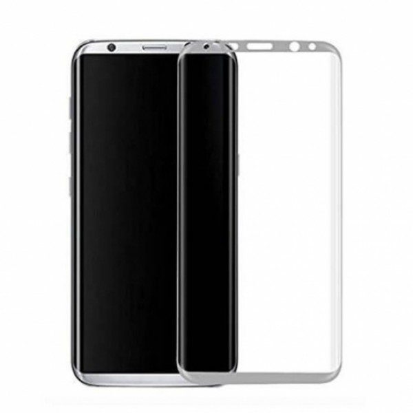 Захисне скло Full Cover для Samsung G955 Galaxy S8 Plus White