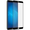 Захисне скло Full Cover для Huawei Honor 7x Black