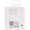 Кабель Apple Type-C to Lightning AAA 1m box White 188455