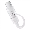 Кабель Baseus Gem USB to Type-C 100W 1m White 188277