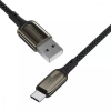 Кабель Proove Dense Metal USB to Type-C 2.4А 1m Black 188578